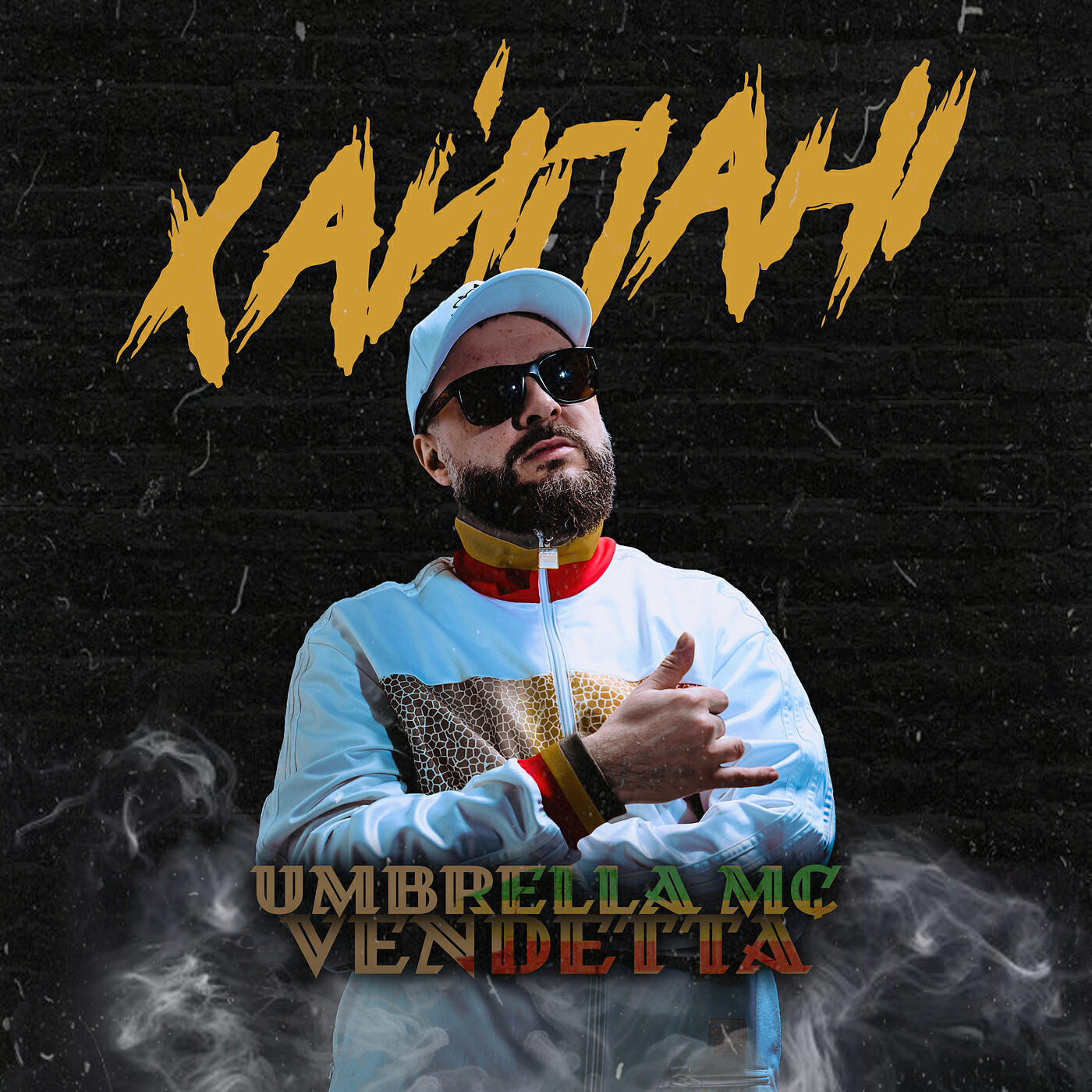 Umbrella MC Vendetta