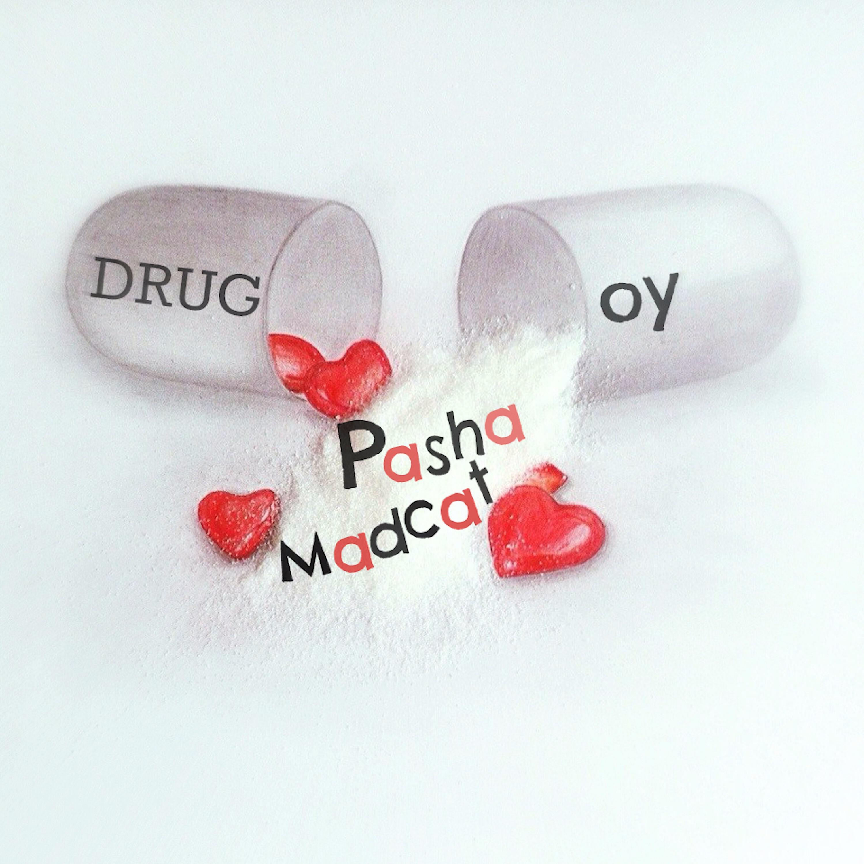 Релиз Drugoy