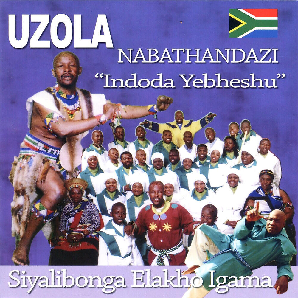 uZola Nabathandazi
