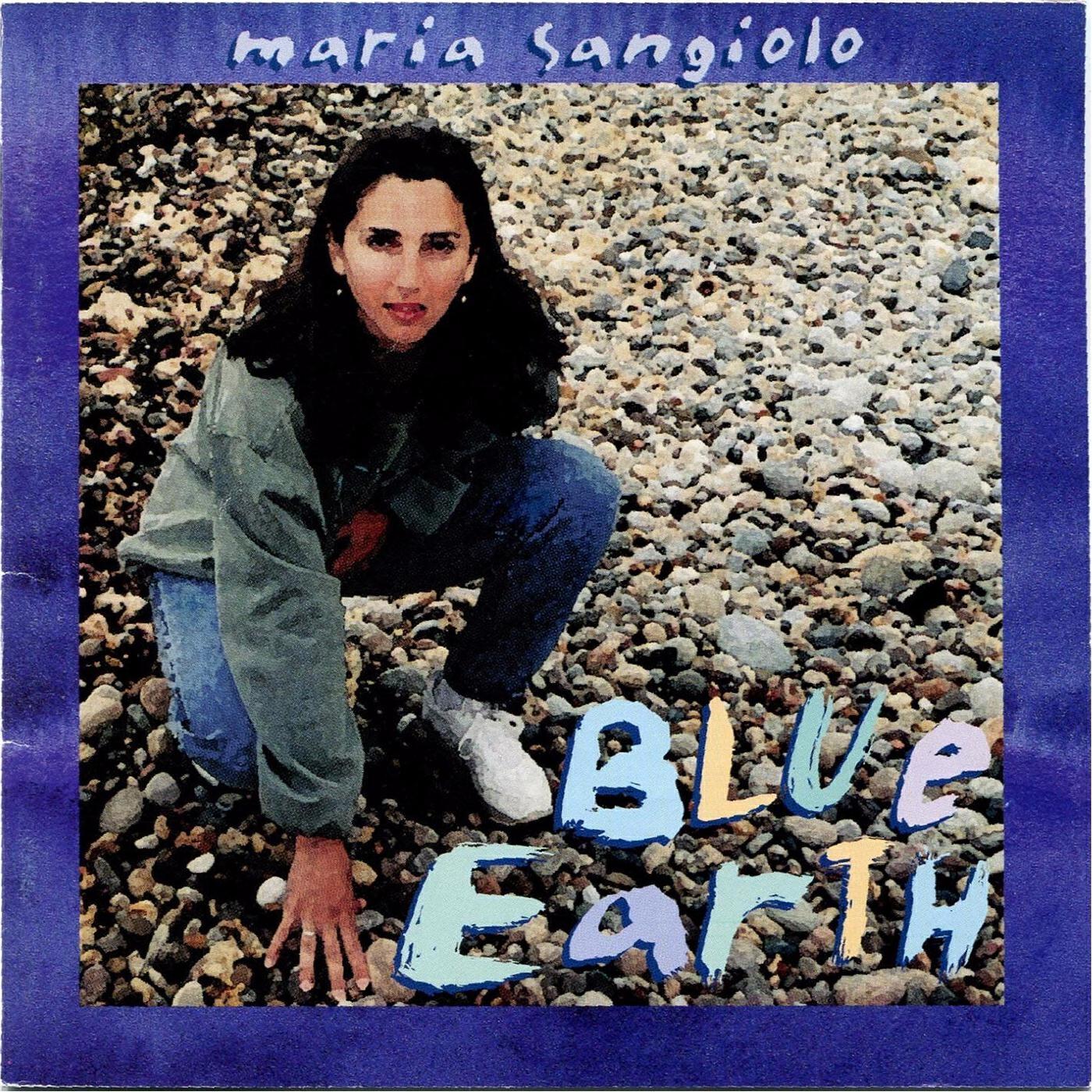 Релиз Blue Earth