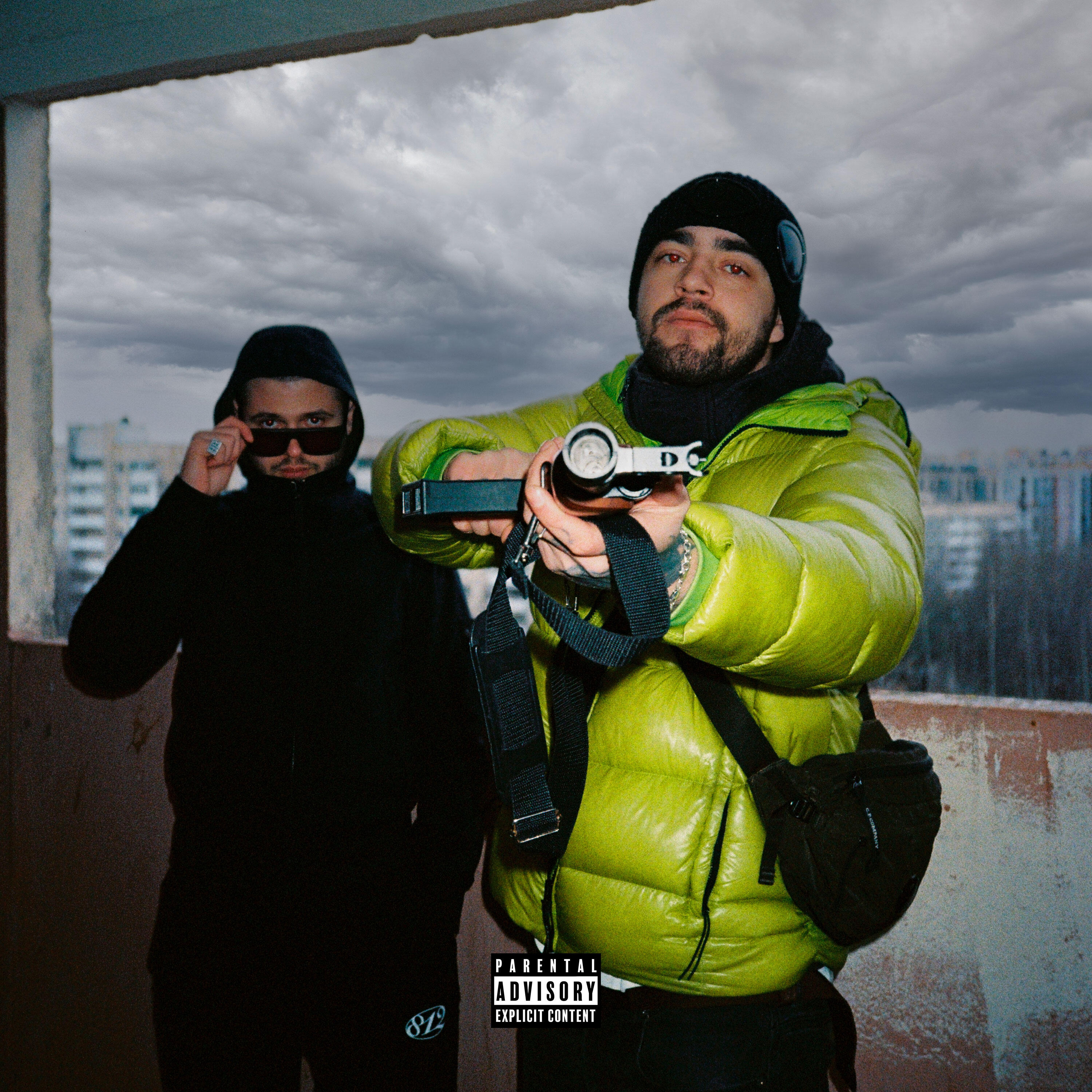 Релиз NORTH BUSINESS