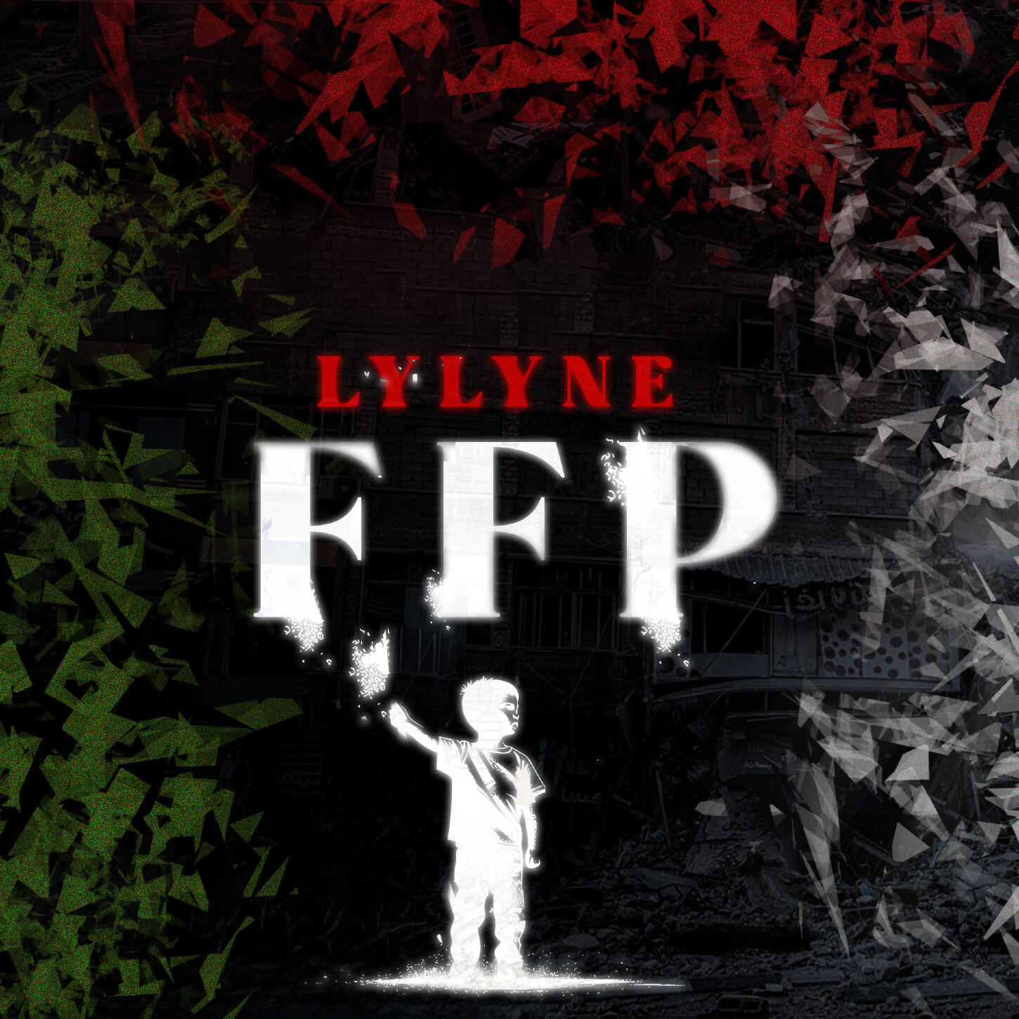 Релиз FFP