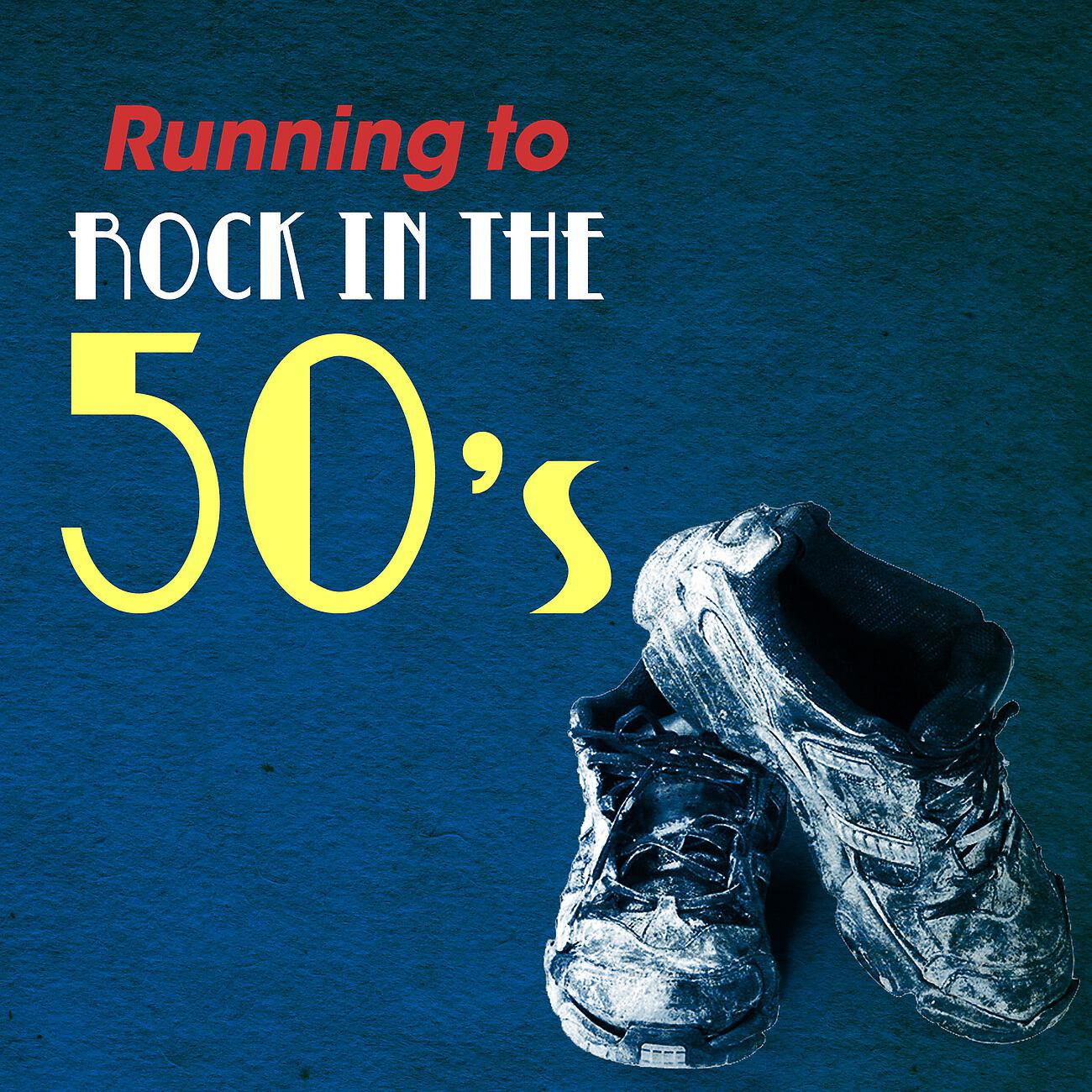 Релиз Running to Rock in the 50's