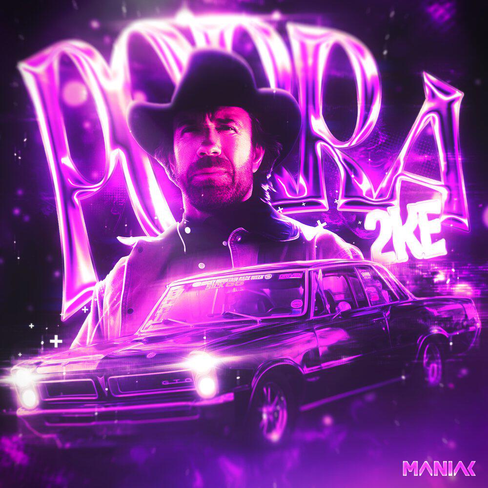 Релиз P*RRA