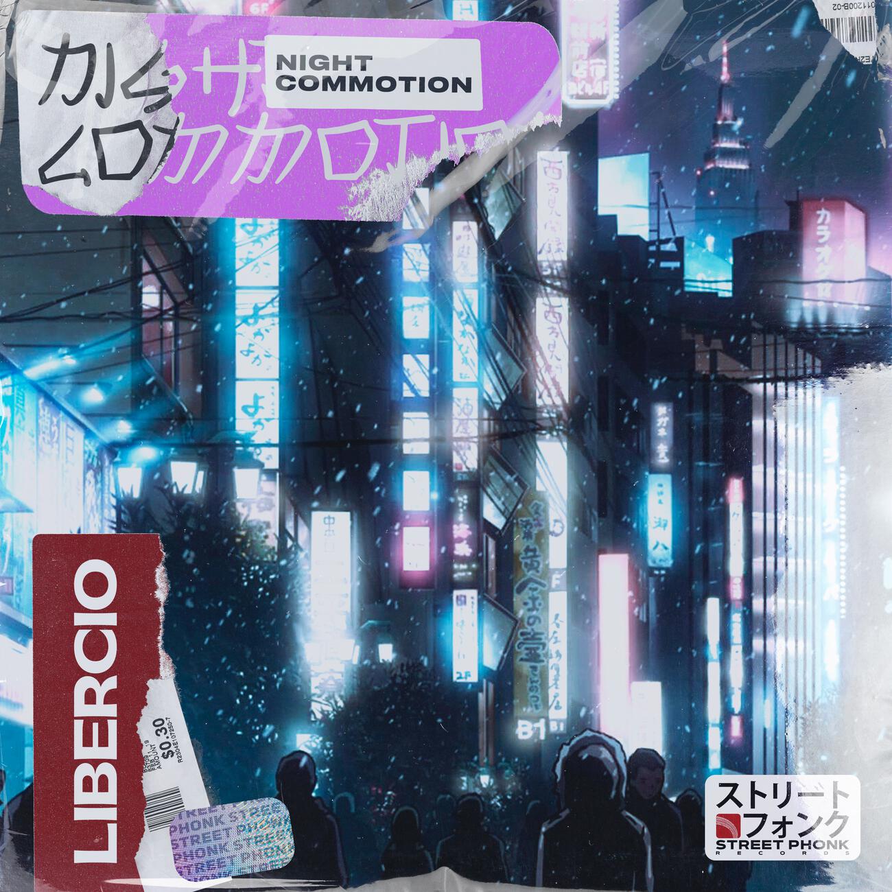 Релиз night commotion