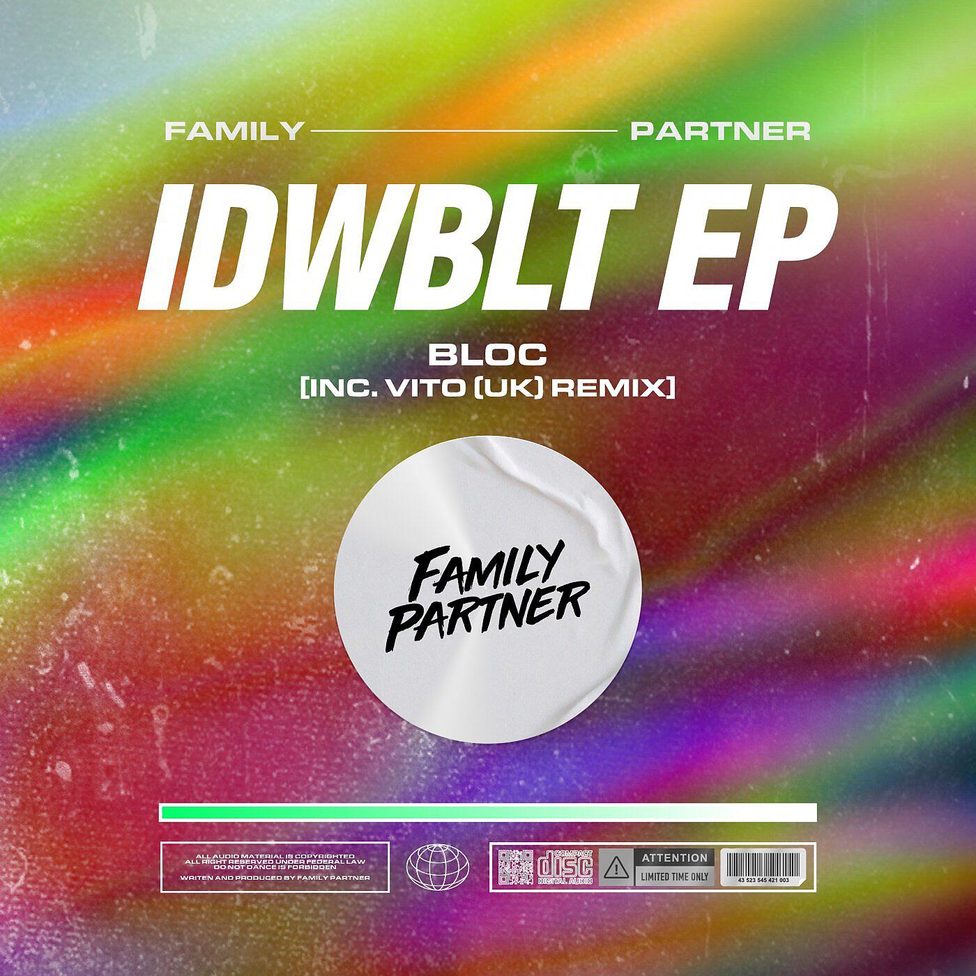 Релиз IDWBLT EP