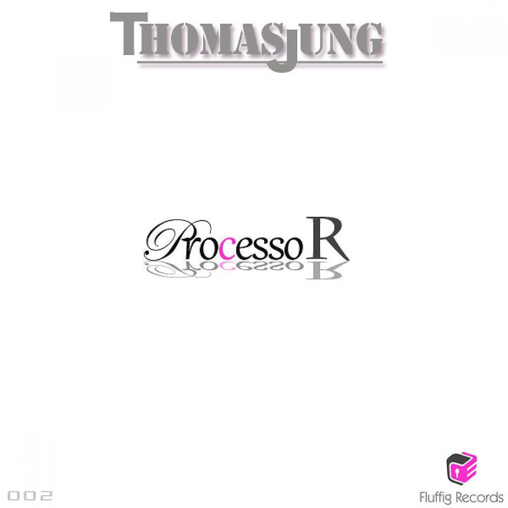 Релиз Processor