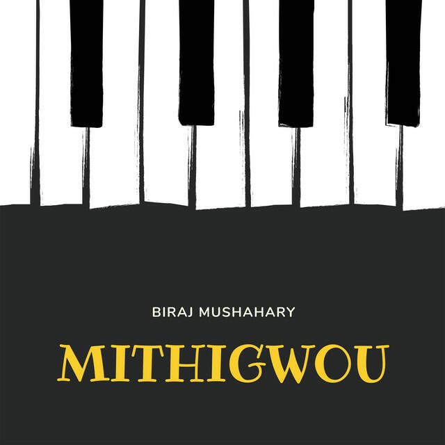 Релиз Mithigwou