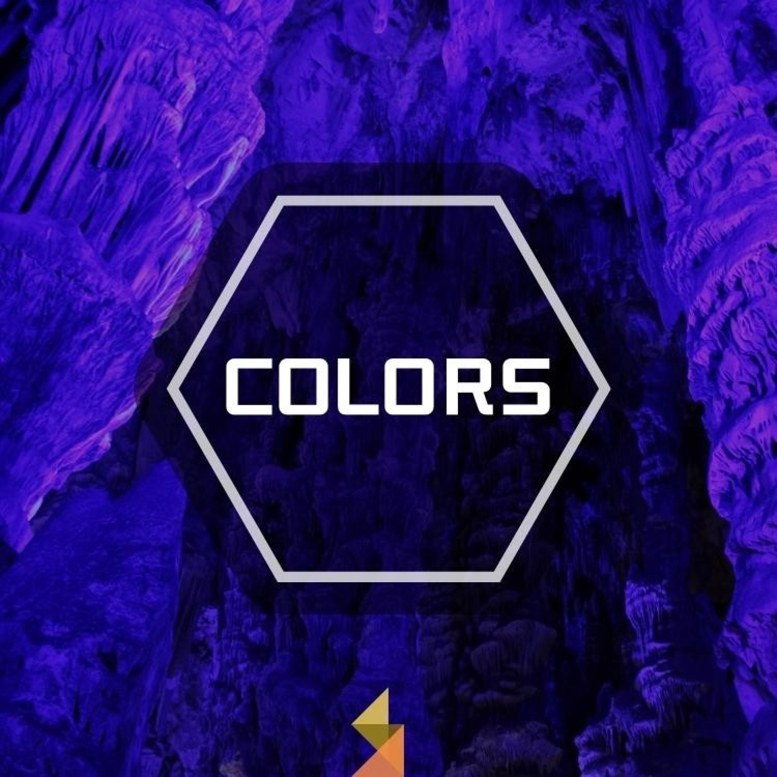 Трек Colors