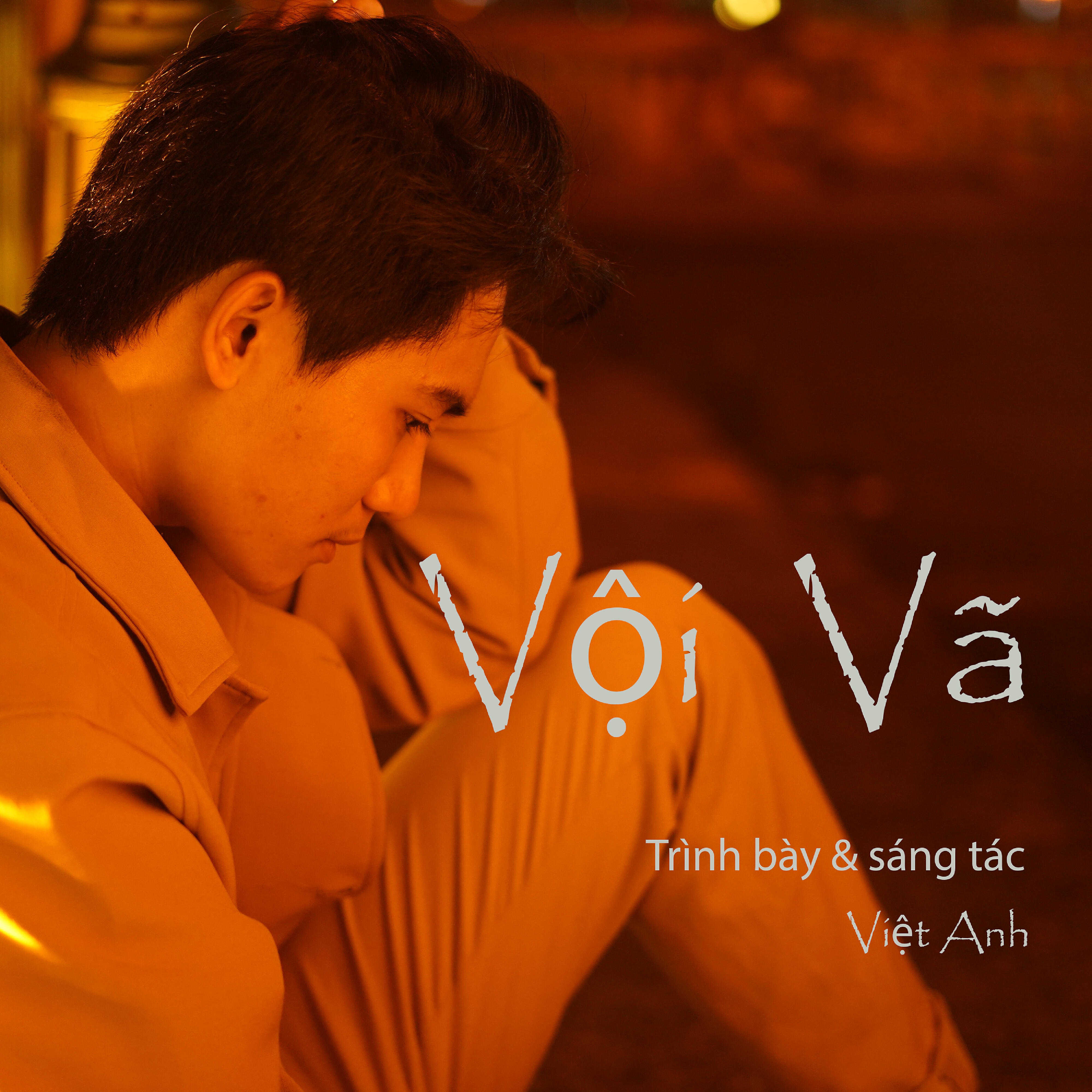 Релиз Vội Vã