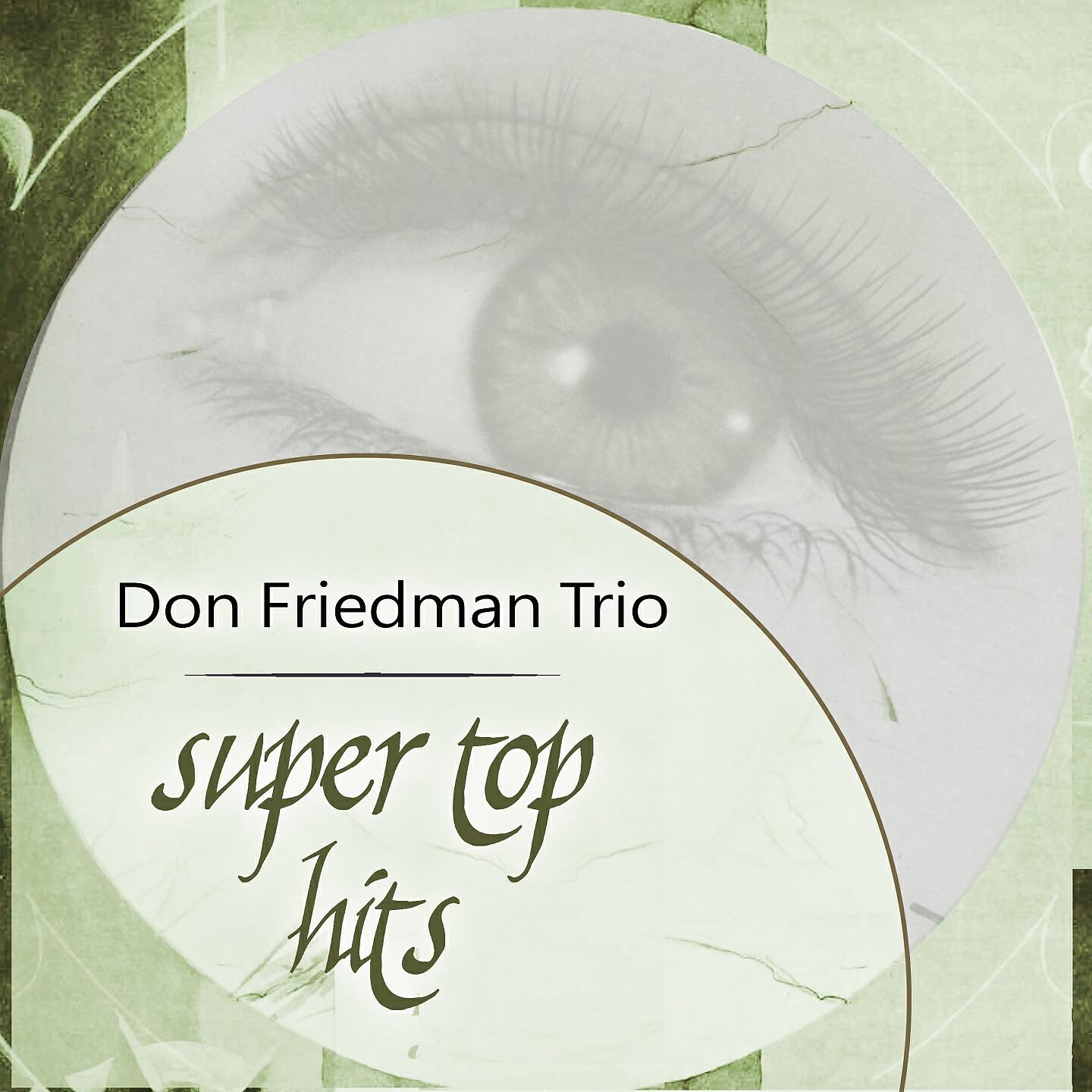 Релиз Super Top Hits