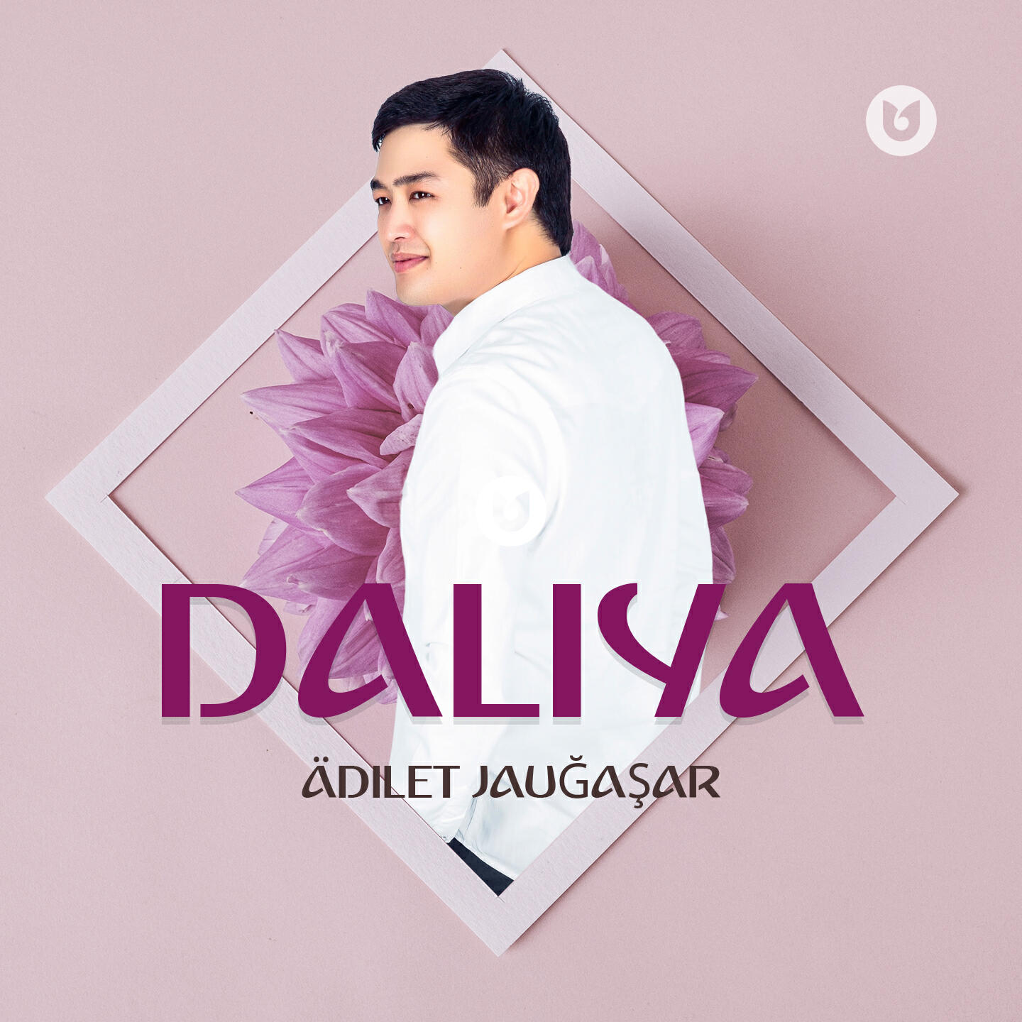 Релиз Daliya