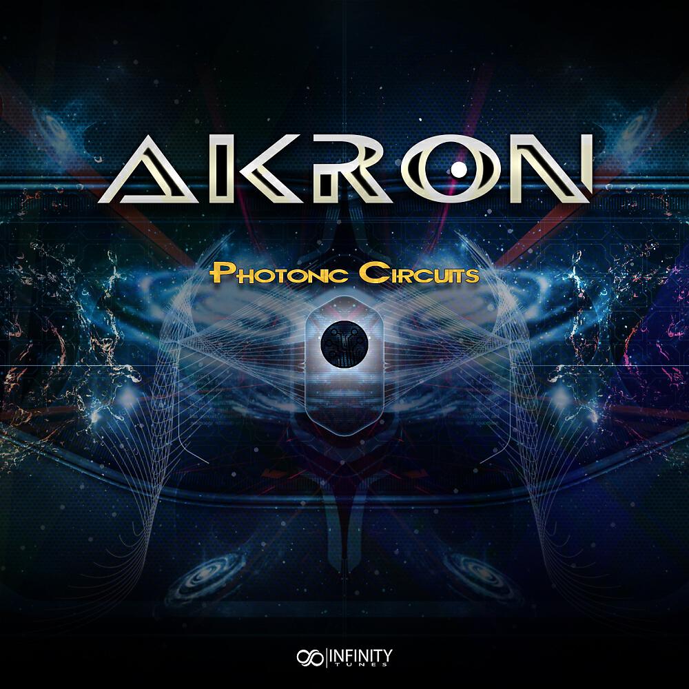 Релиз Photonic Circuits