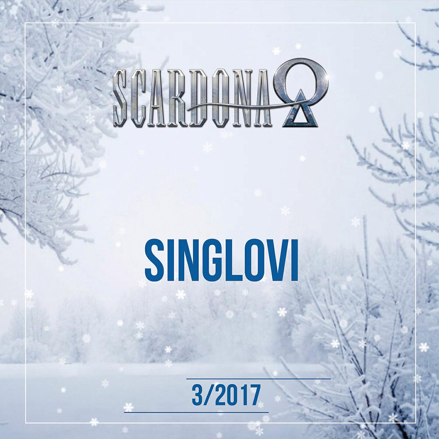 Релиз Scardona 3/2017