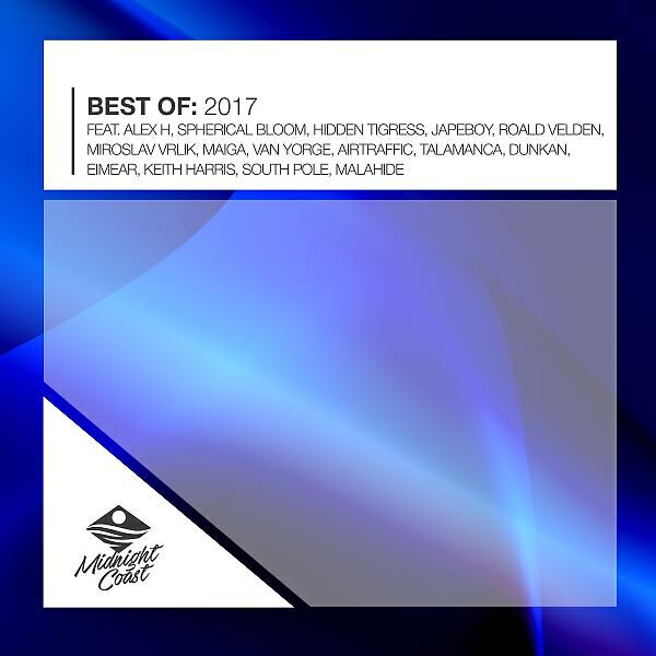 Релиз Best Of: 2017