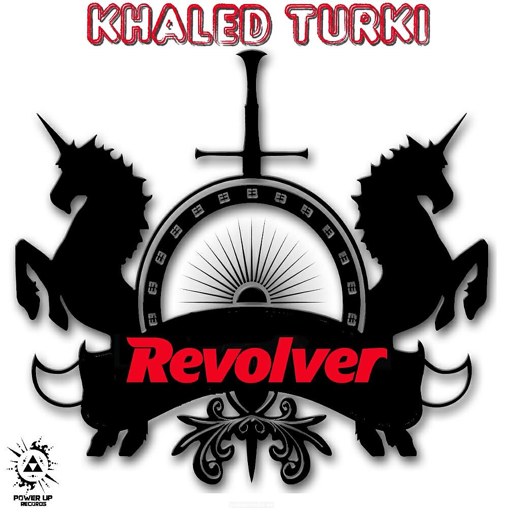 Релиз Revolver