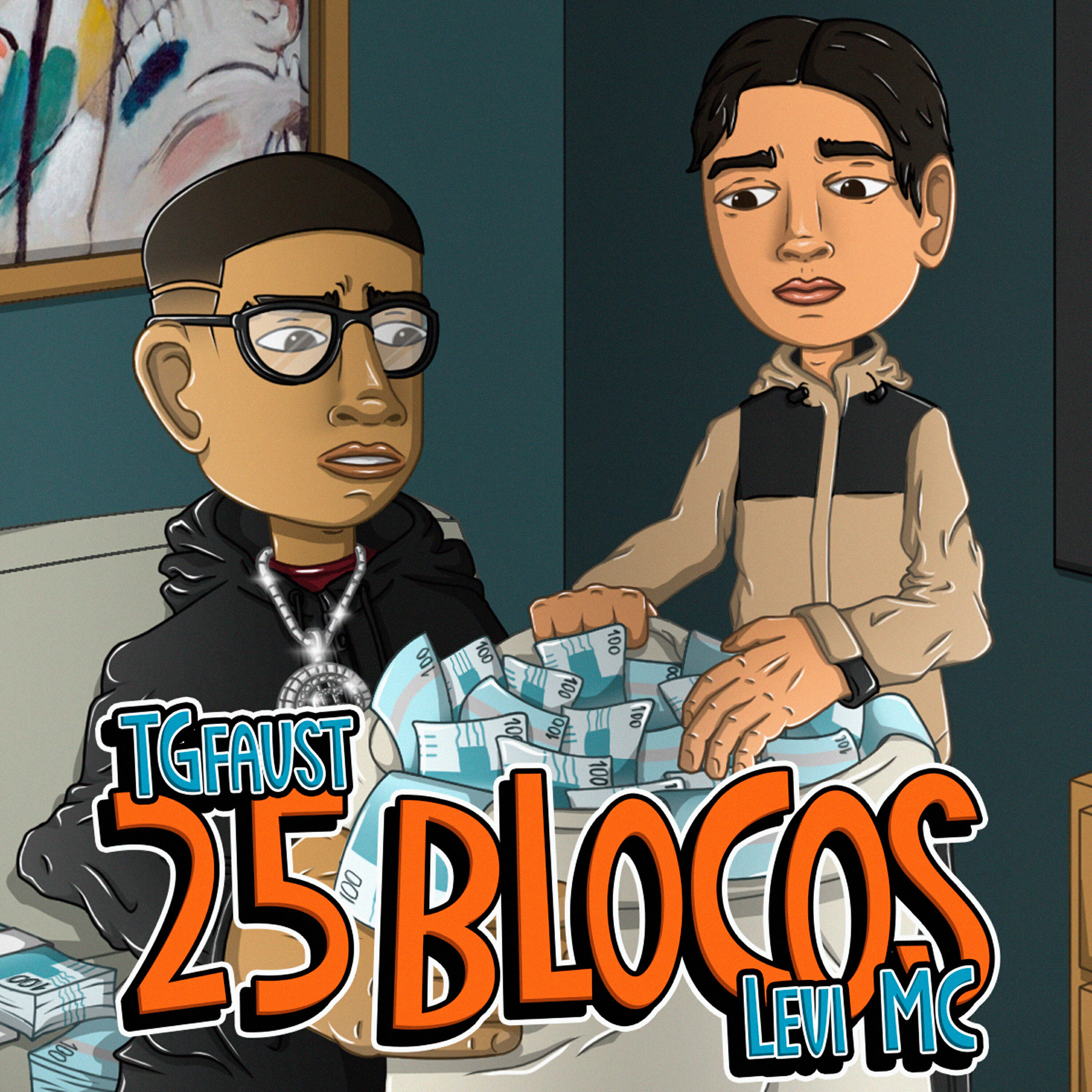 Релиз 25 Blocos