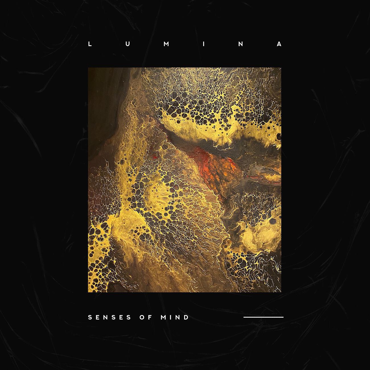 Релиз Lumina