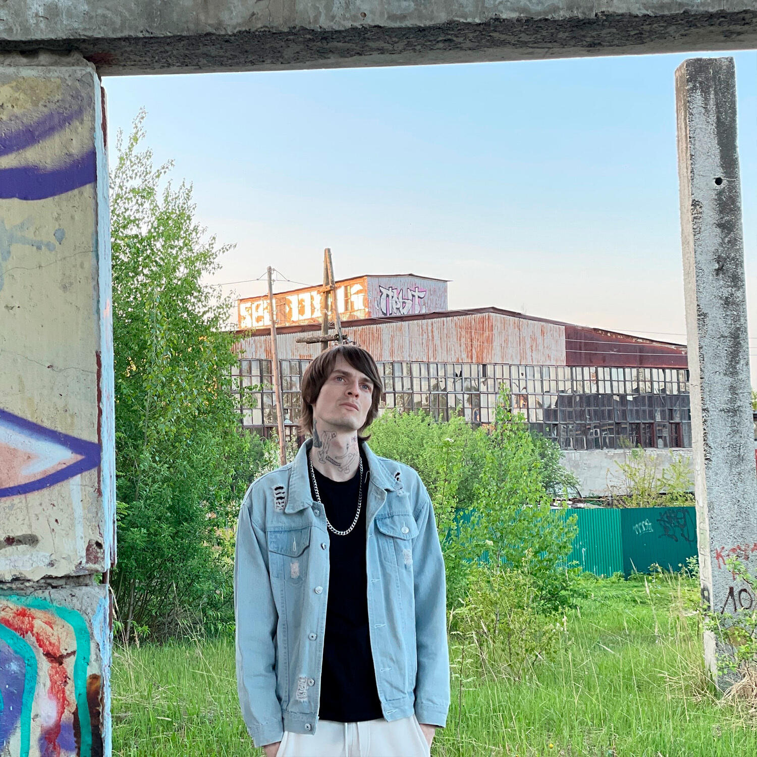 Релиз Fuck the Game
