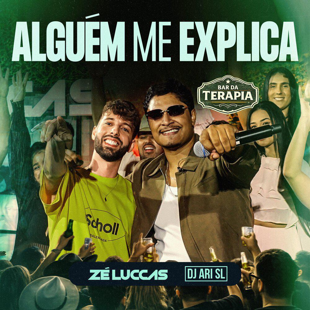 Релиз Alguém Me Explica