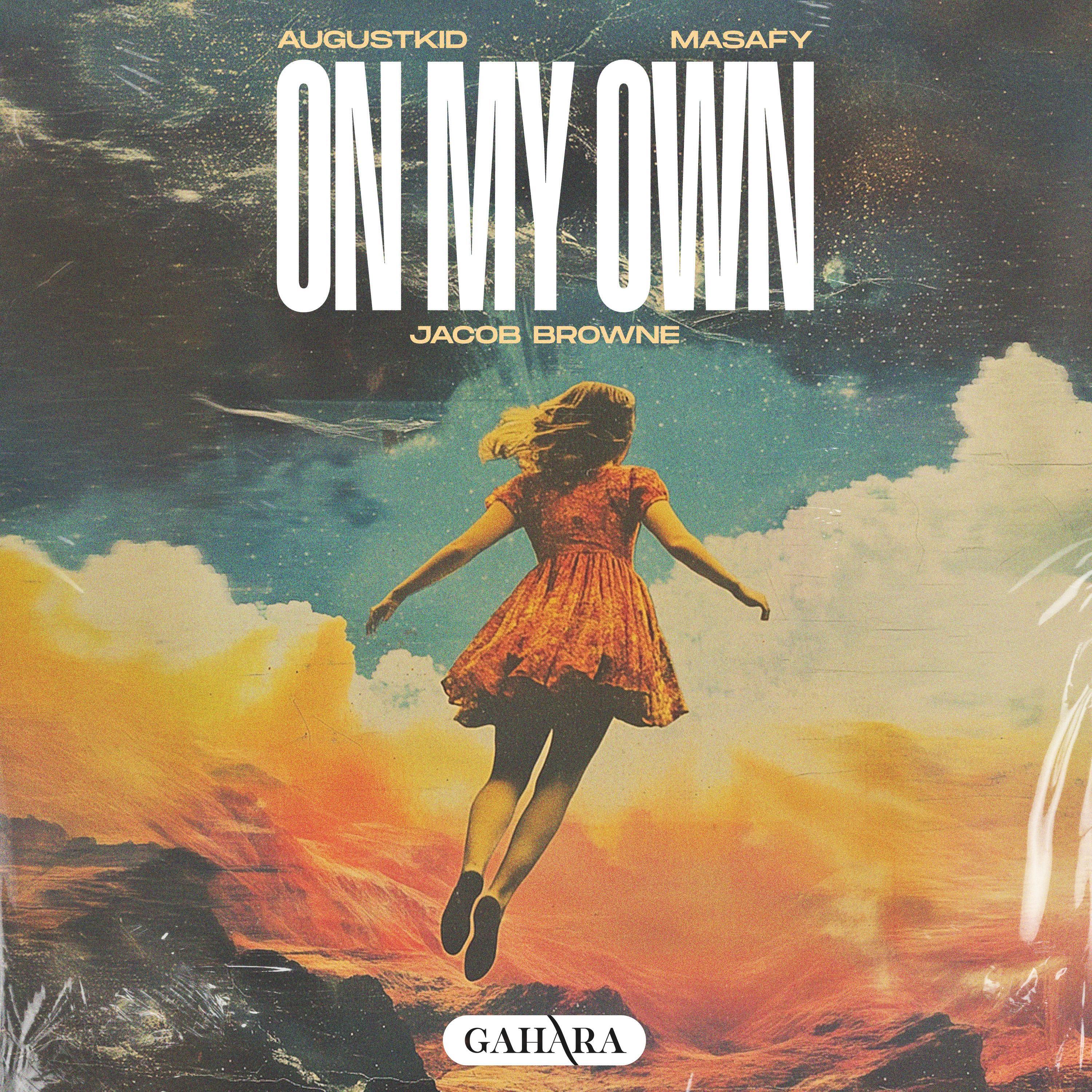 Релиз On My Own