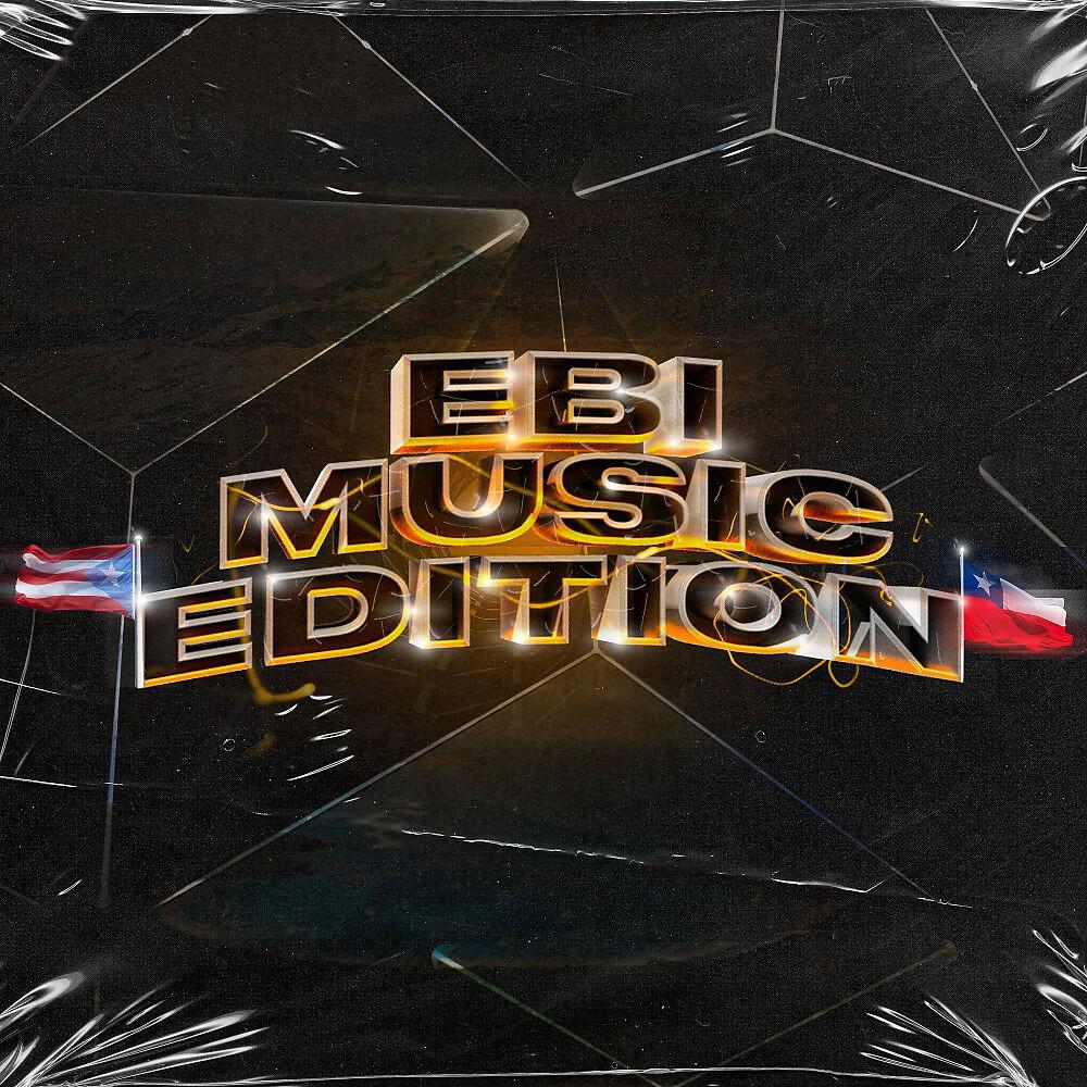 Релиз Ebi Music Edition
