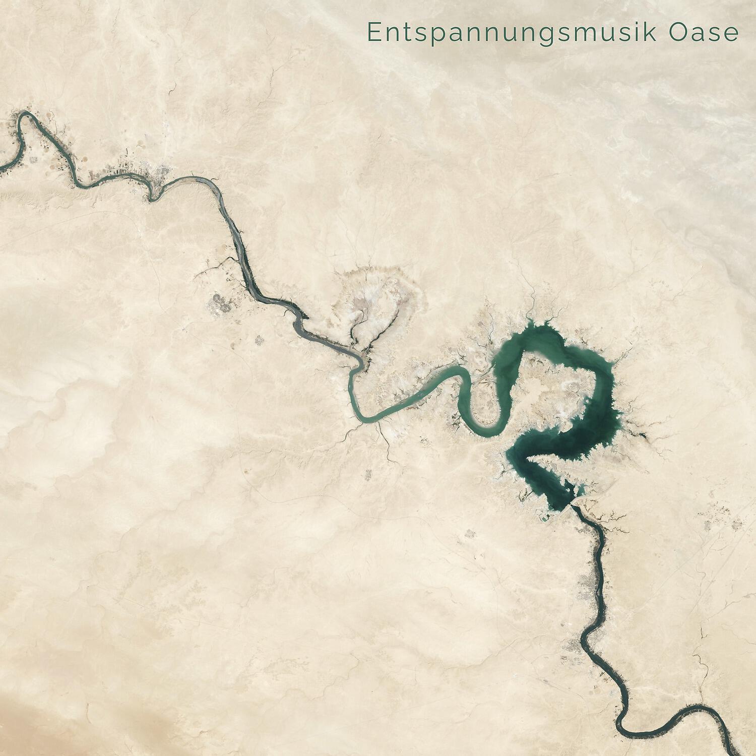 Релиз Entspannungsmusik Oase