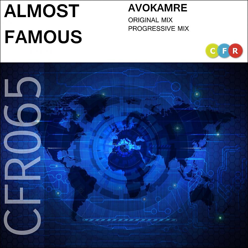Релиз Avokamre