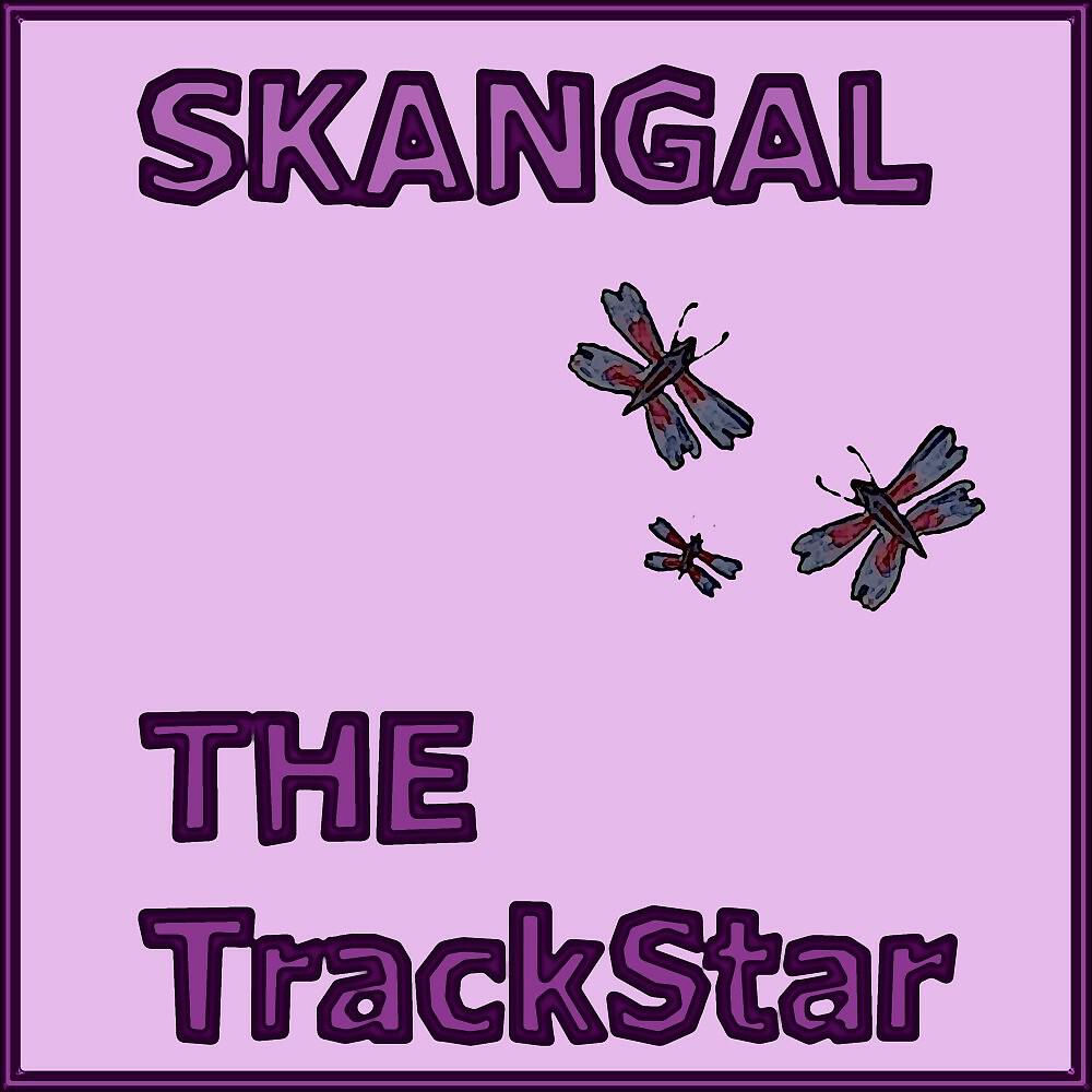 Релиз The Trackstar