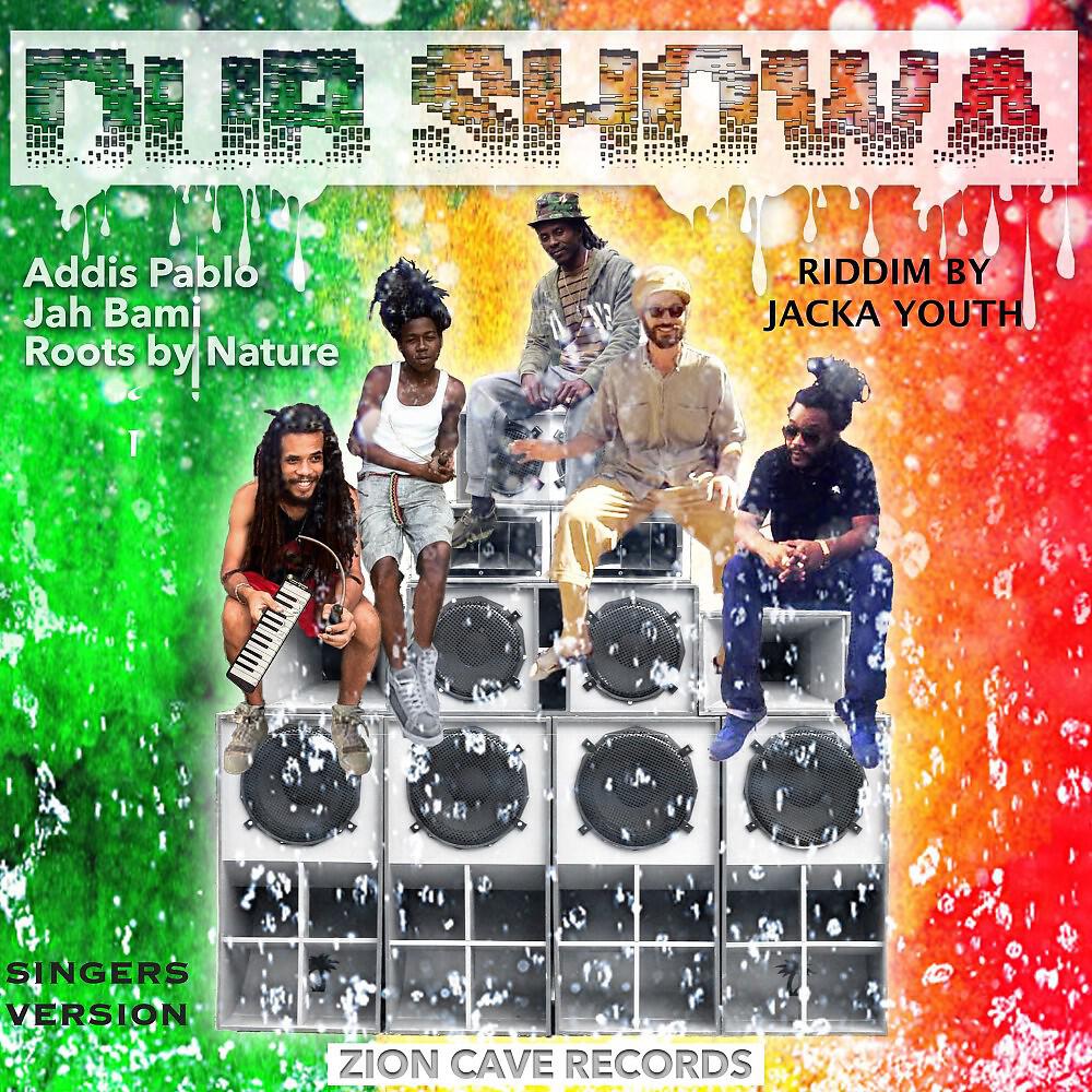 Релиз Dub Showa (Singers Version)