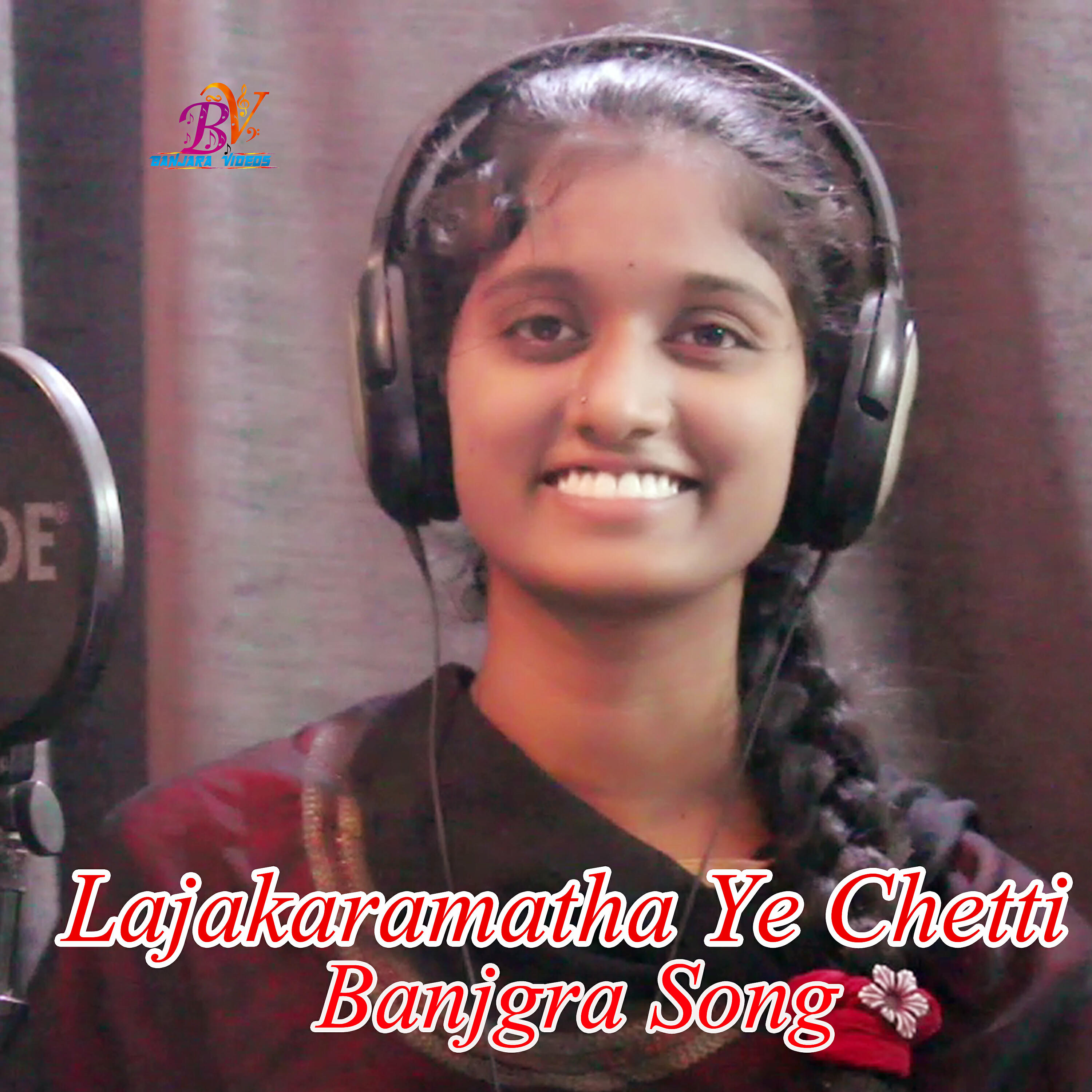 SAILAJA BATTU
