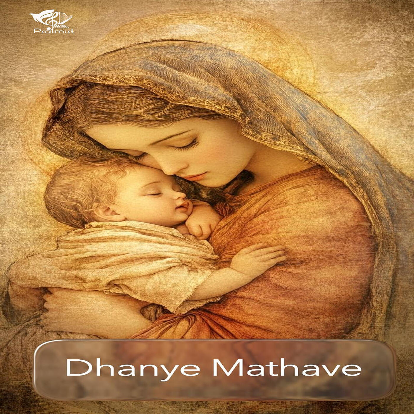 Релиз Dhanye Mathave