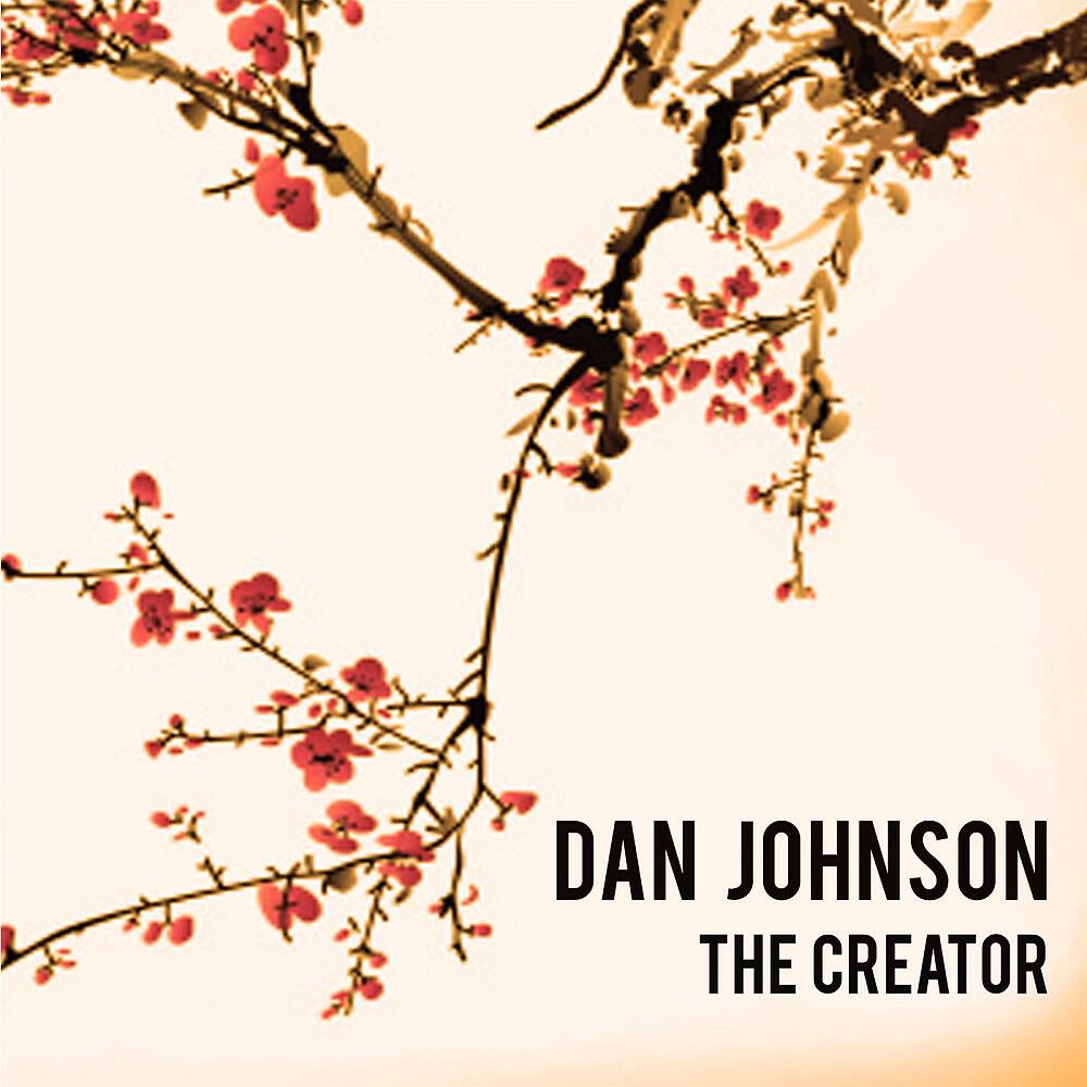 Релиз The Creator