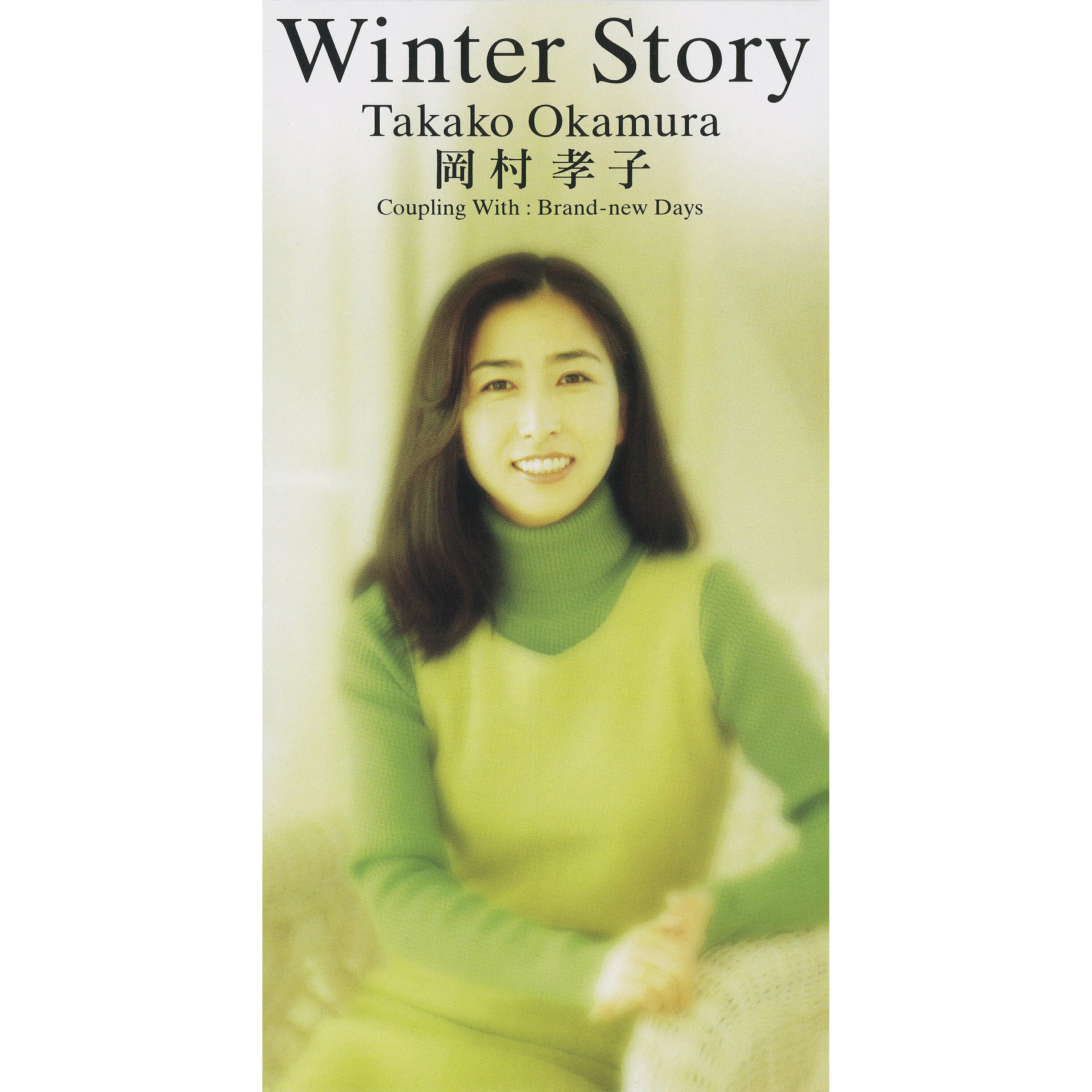 Релиз Winter Story
