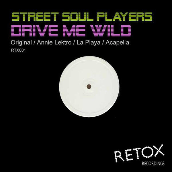 Релиз Drive Me Wild