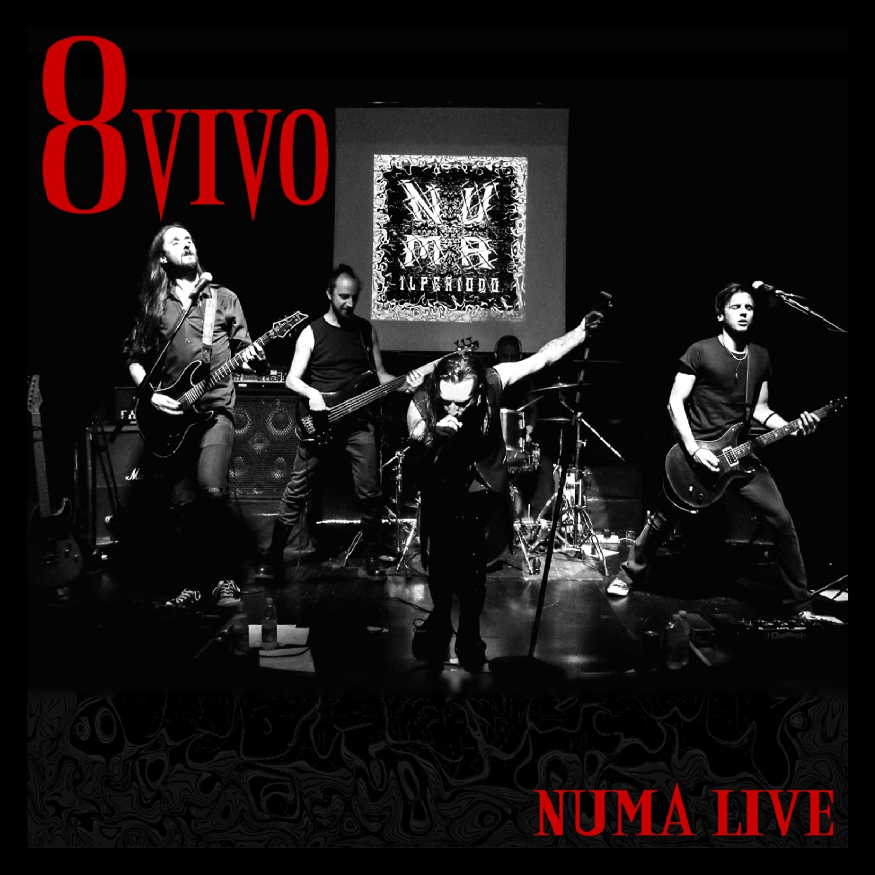 Релиз 8 vivo