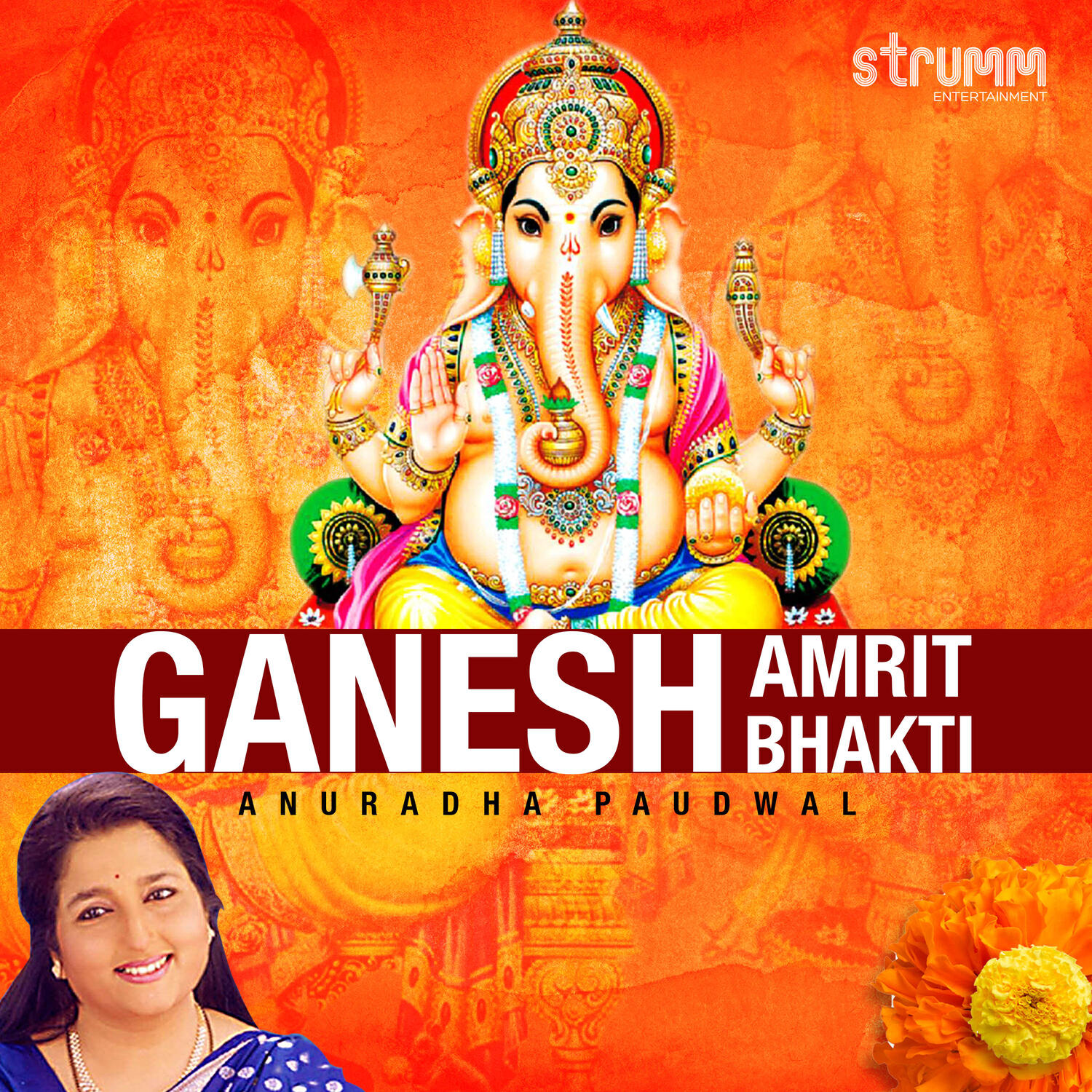 Релиз Ganesh Amrit Bhakti