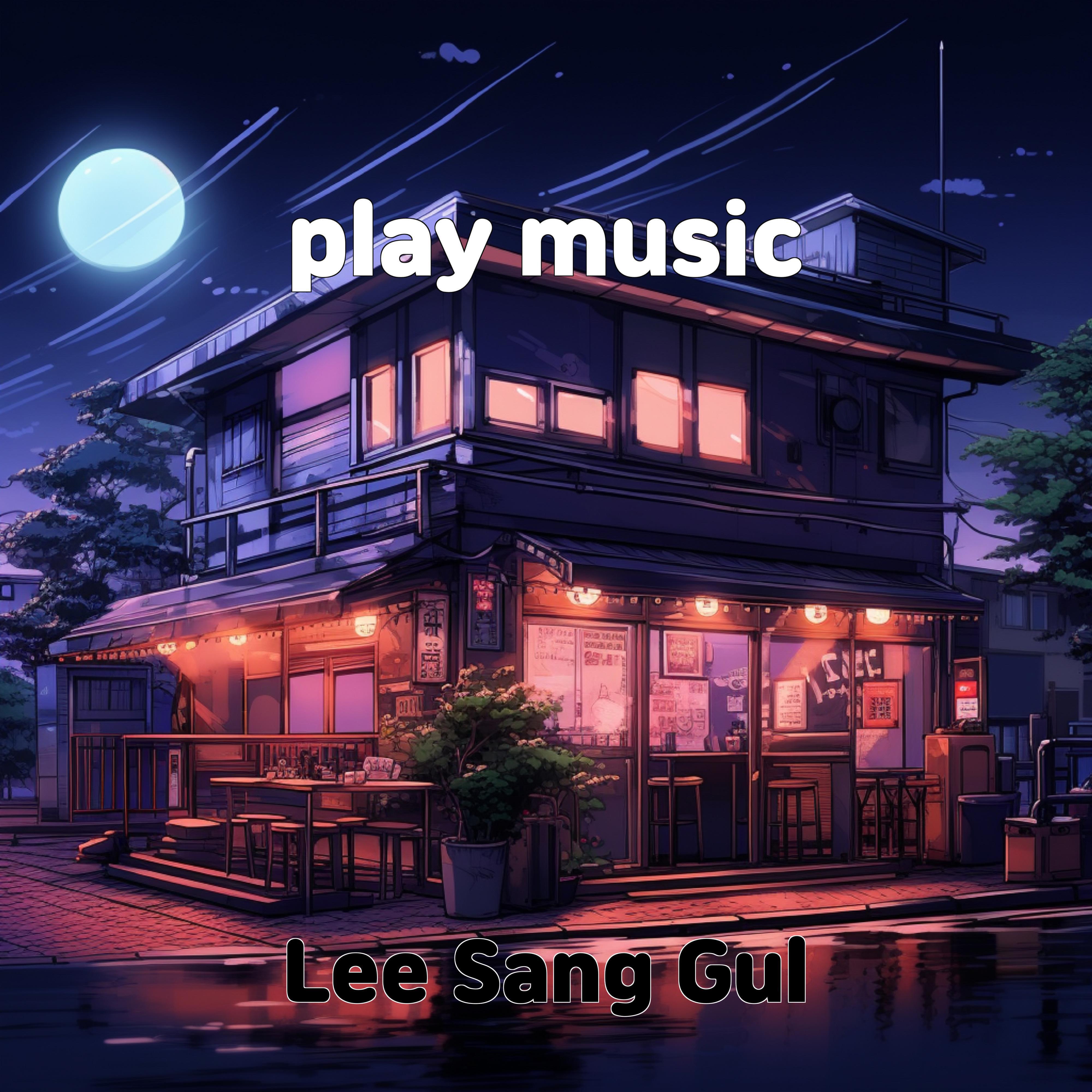 Релиз play music
