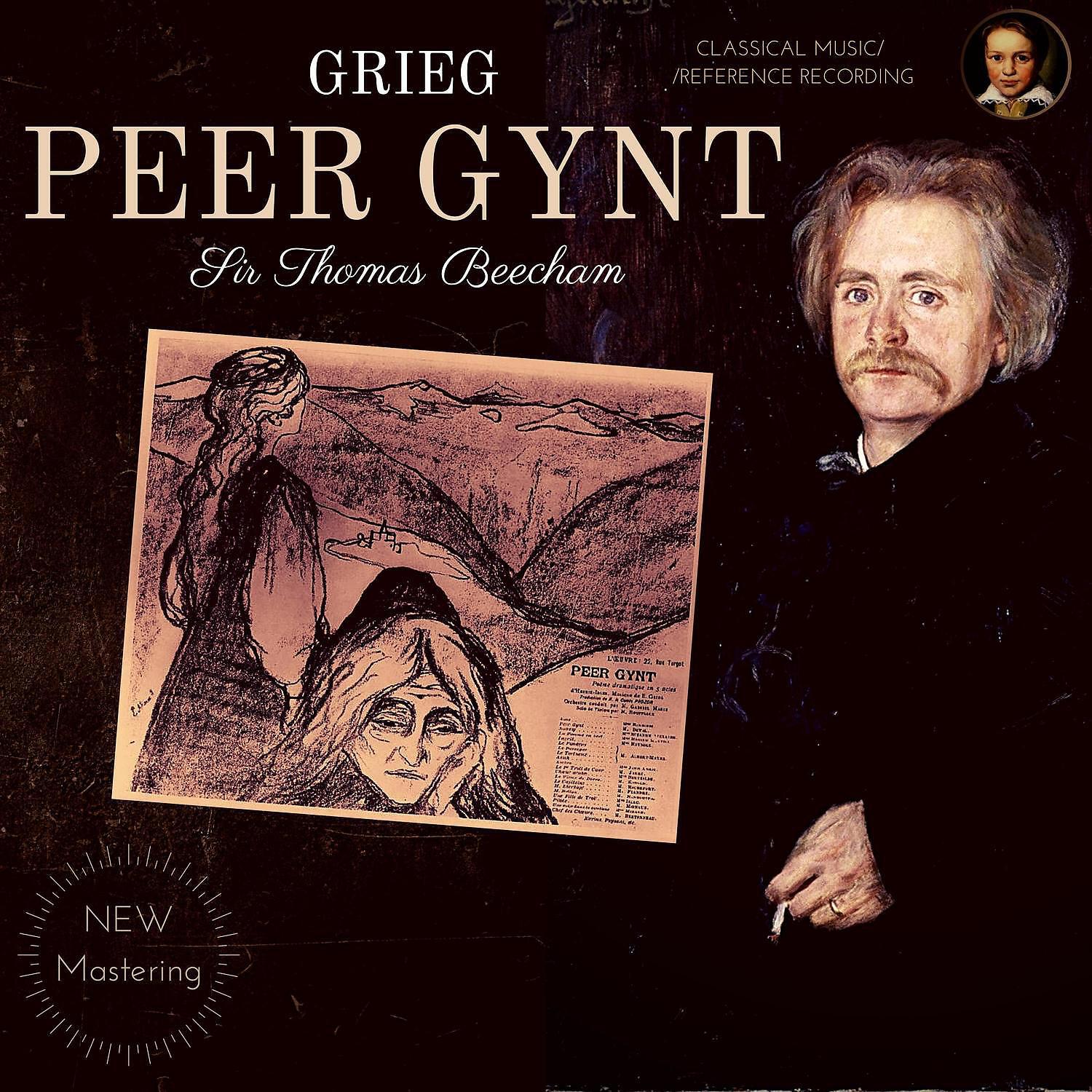 Релиз Grieg: Peer Gynt Suites (with Choir and Sopran) - Orchestral Works