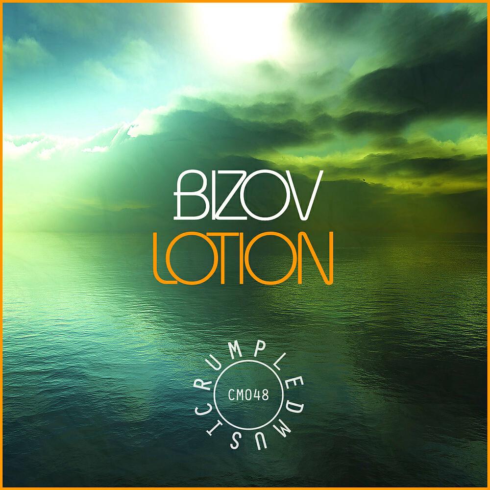 Релиз Lotion