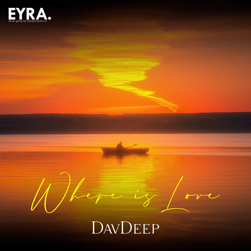 Релиз Where is Love