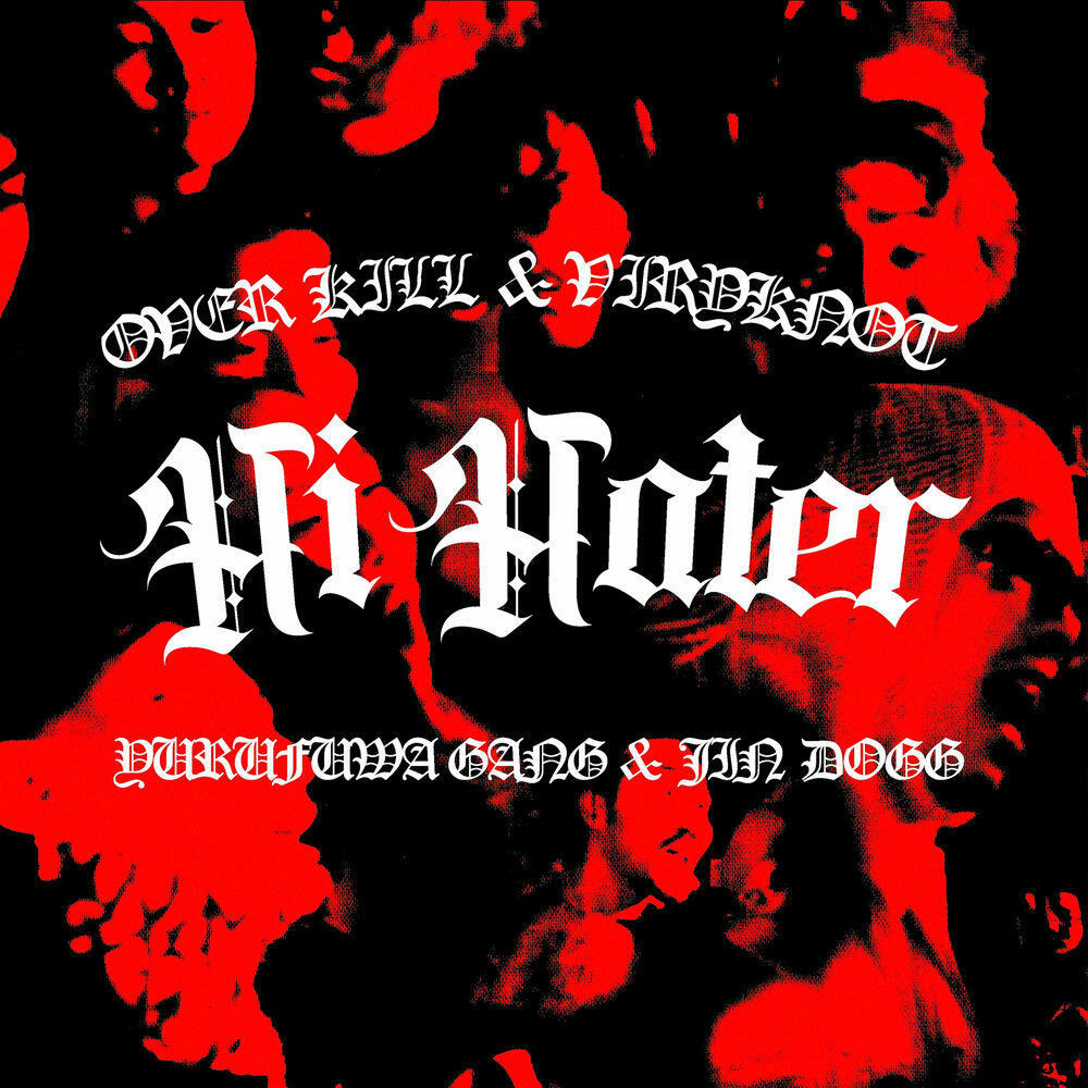 Релиз Hi Hater