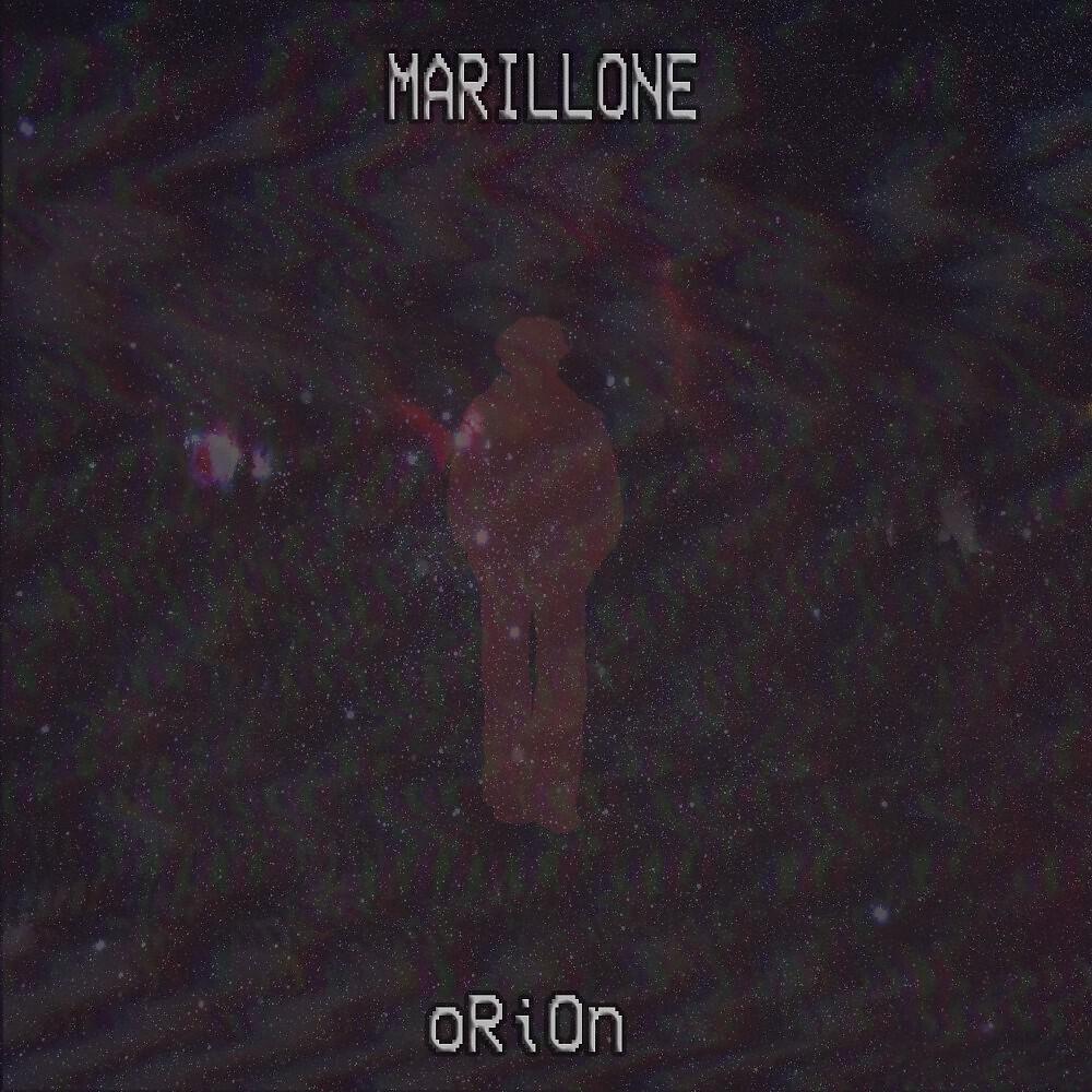 Релиз Orion