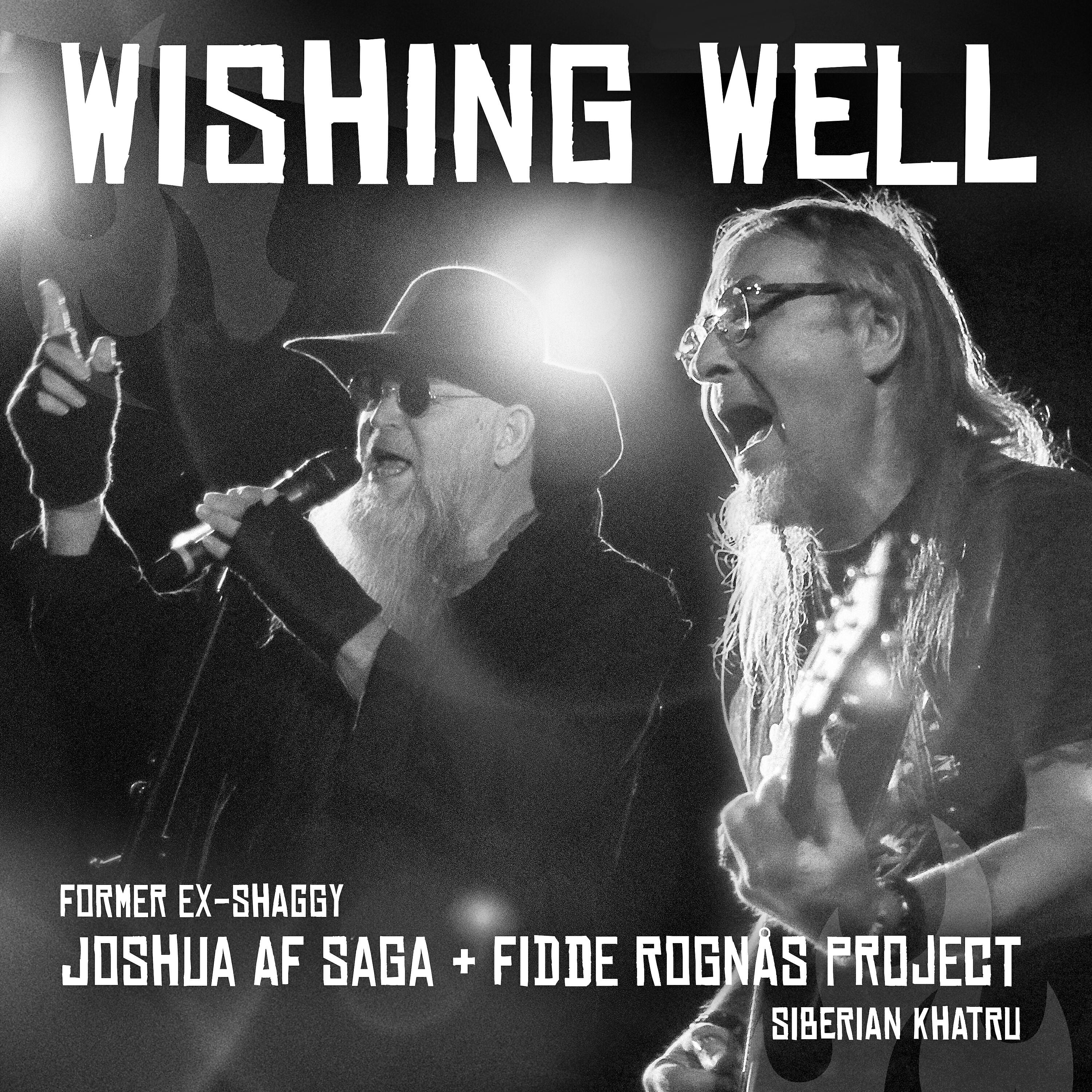 Релиз Wishing Well