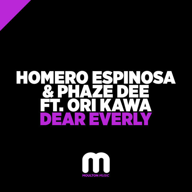 Релиз Dear Everly