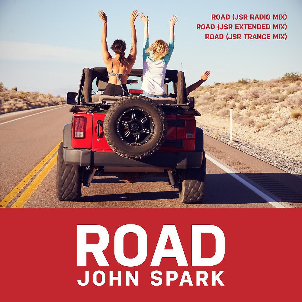 Релиз Road
