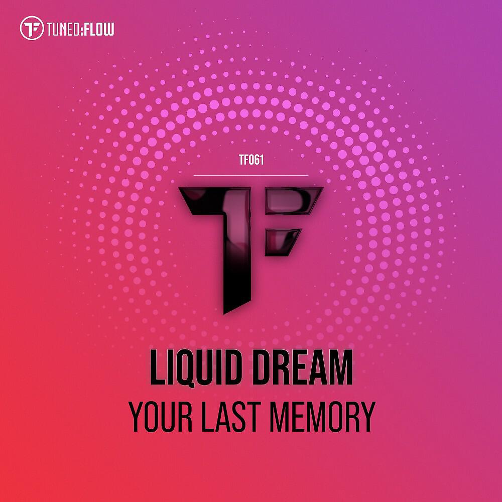 Релиз Your Last Memory