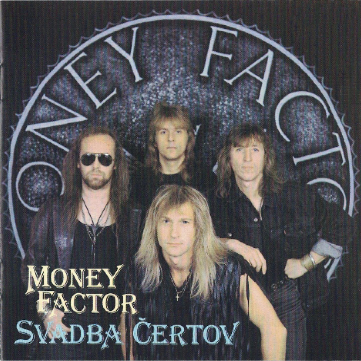 Релиз Svadba Certov