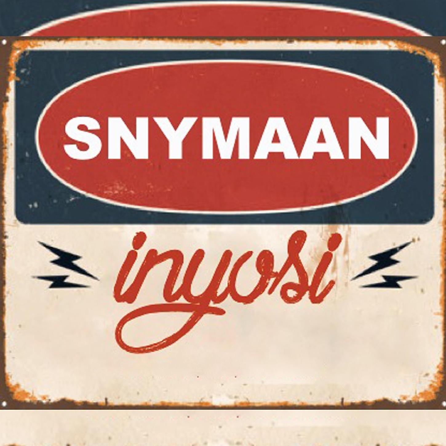 Релиз Inyosi