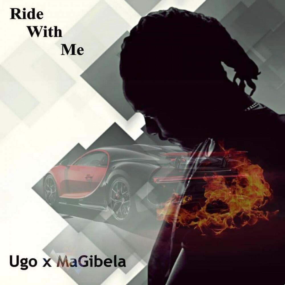 Релиз Ride with Me